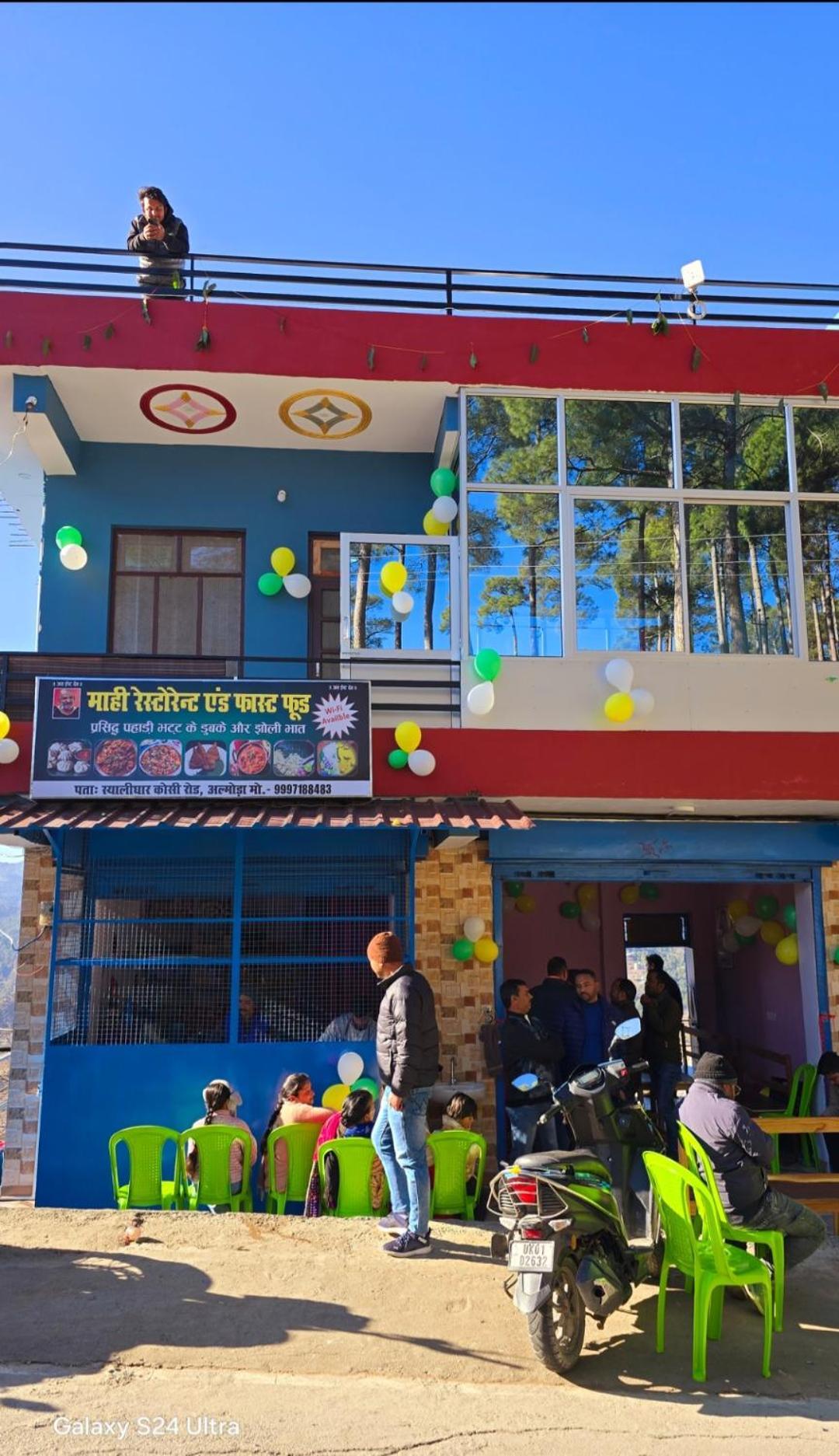 Mahi Restaurant & Guest House Almora Buitenkant foto